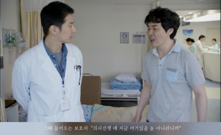 [드라마] 괜찮아 사랑이야 속 지해수가 정신병환자들을 치료해나가는 과정 | 인스티즈