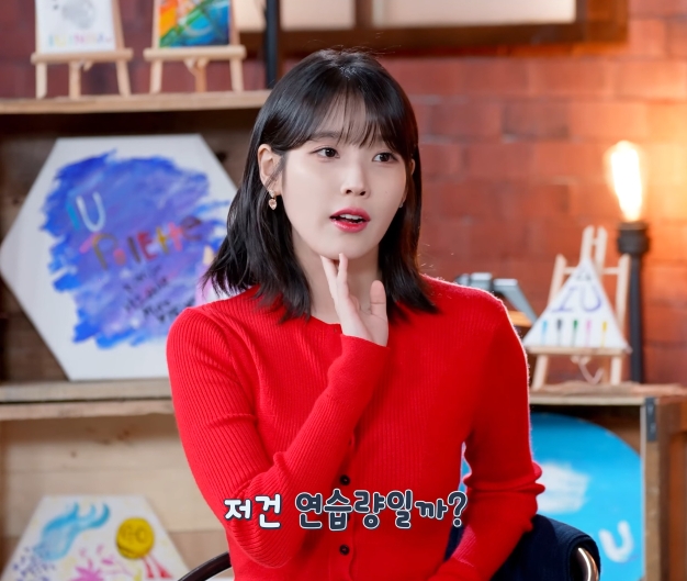 뉴진스 혜인 음색 듣고 깜짝 놀란 아이유 | 인스티즈