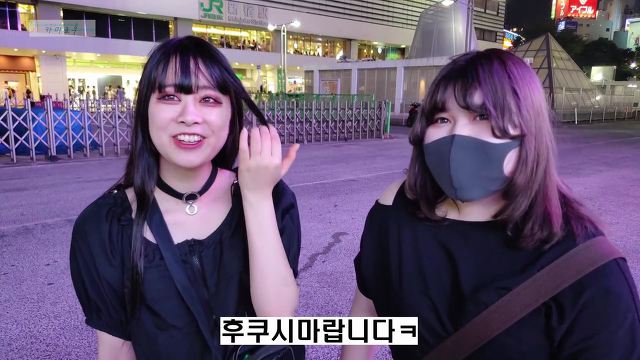 후쿠시마 수산물이 안전하다고 주장하는 일본인에게 후쿠시마 물을 줘봤다 | 인스티즈