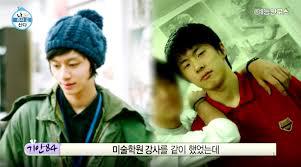 은근히 사람들이 모르는 기안과 충재씨의 관계 | 인스티즈