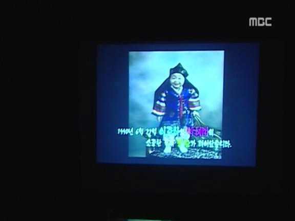 [거침없이하이킥] 윤호의 짝사랑 이야기 - 08 | 인스티즈