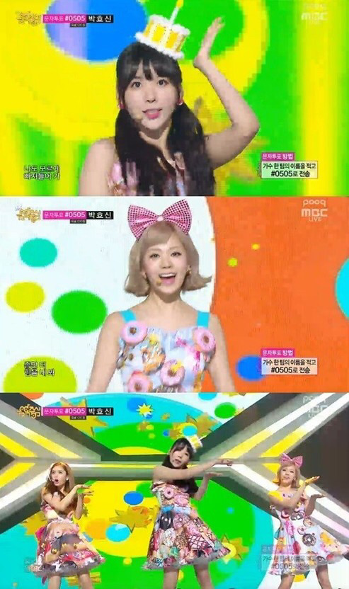 先 後중독의 선두주자! B급 컬쳐 아이돌의 시초! 말도 많고 탈도 많았던 ＜오렌지캬라멜＞의 의상 모음 | 인스티즈