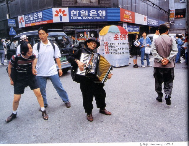 대한민국이 헤븐조선이던 시절 jpg | 인스티즈