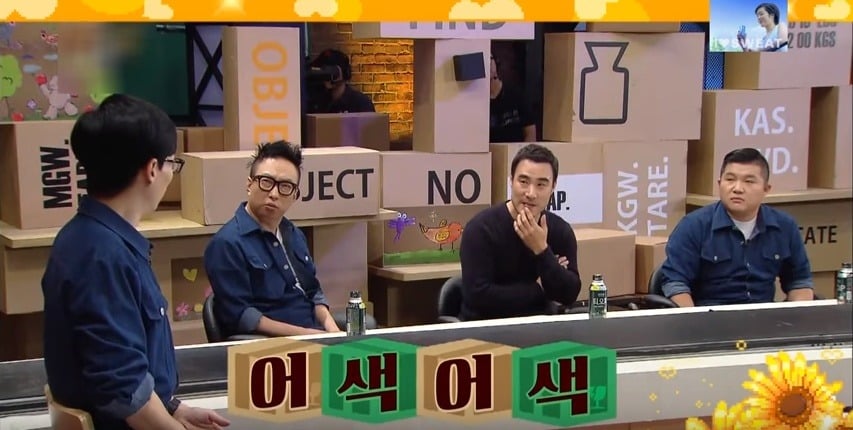집안에 여자 형제있는 남자들 특징 | 인스티즈