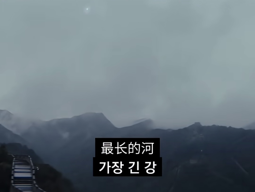 T1 페이커 "저희는 필연적입니다” | 인스티즈