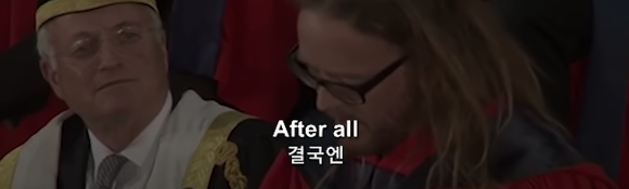 인생을 잘 살기 위한 9가지 방법 "기억하세요. 모든것은 운 입니다." | 인스티즈