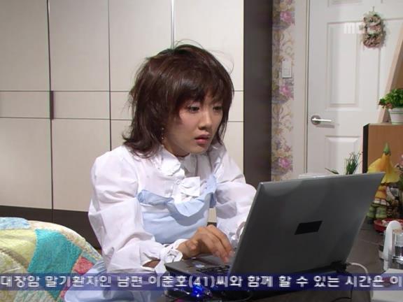 [거침없이하이킥] 꽈당이의 고민,"애인이 질린대요".jpg | 인스티즈