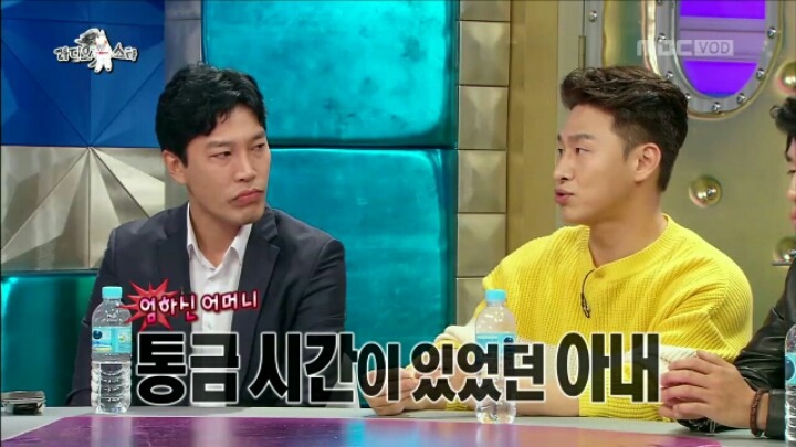 [라디오스타] 배우 오대환이 아내와의 교제를 허락받게 된 결정적 계기 | 인스티즈