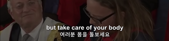 인생을 잘 살기 위한 9가지 방법 "기억하세요. 모든것은 운 입니다." | 인스티즈