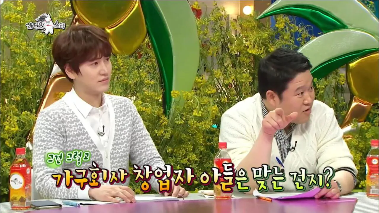 자동차 타고 싶어서 가수가 된 쿨 이재훈 | 인스티즈