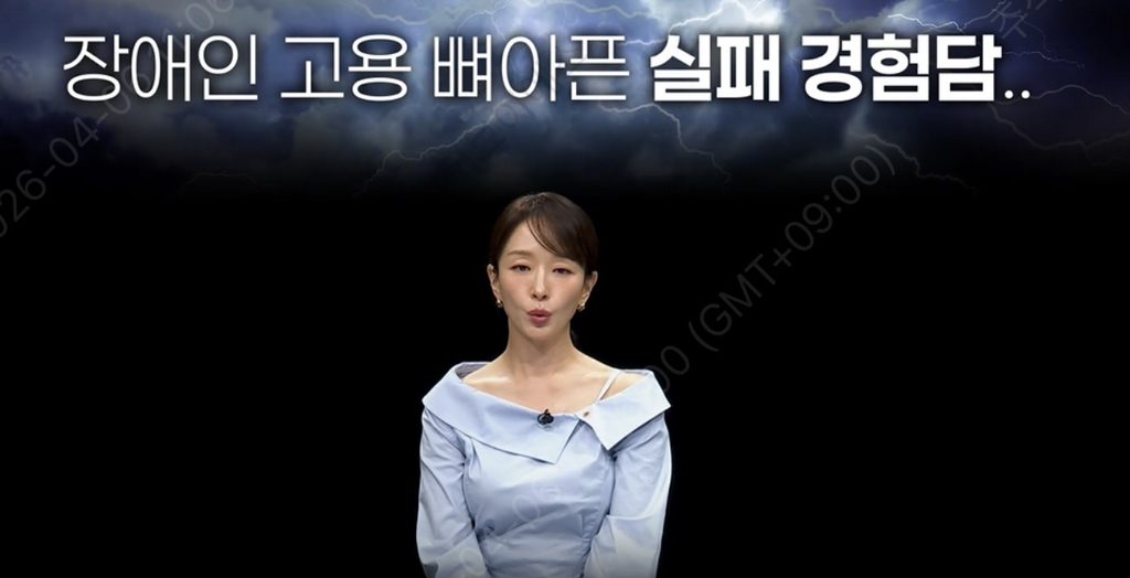 박선영 아나운서 근황(?) | 인스티즈