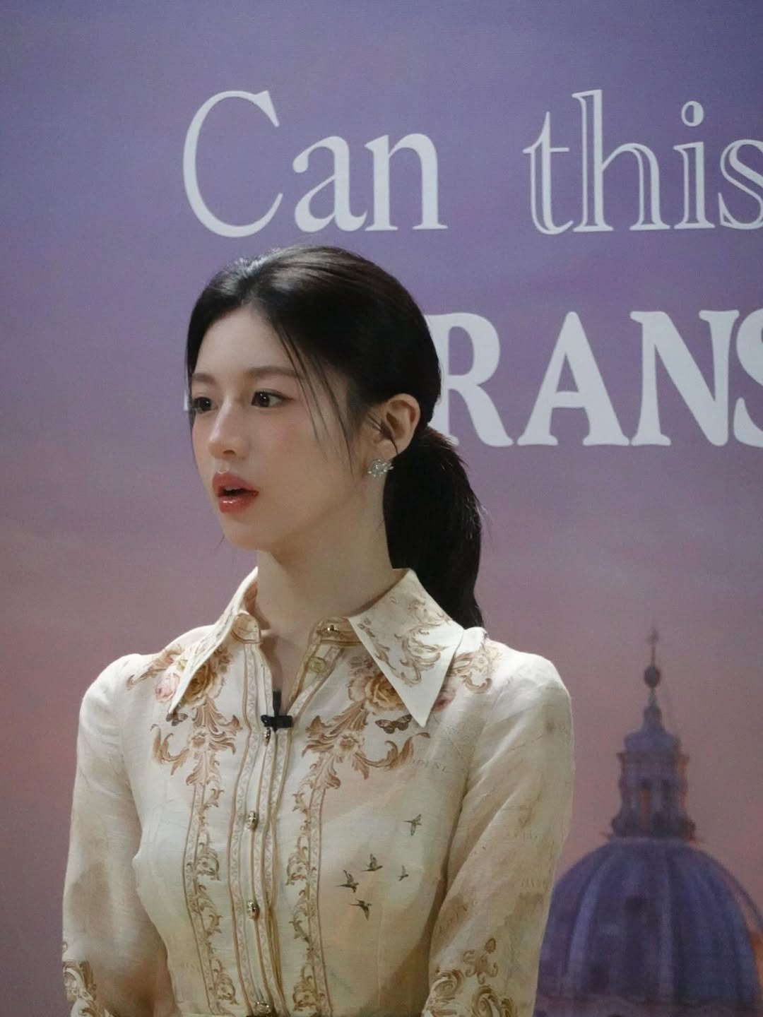 고윤정 인스타.jpg | 인스티즈