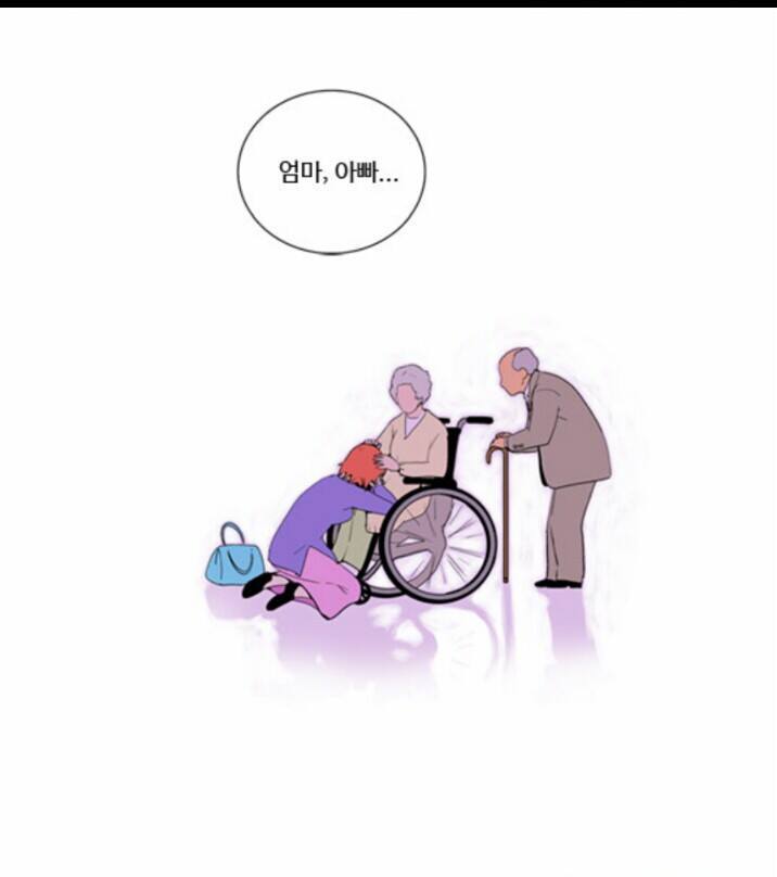 * 아낌없이 주는 나무 * | 인스티즈