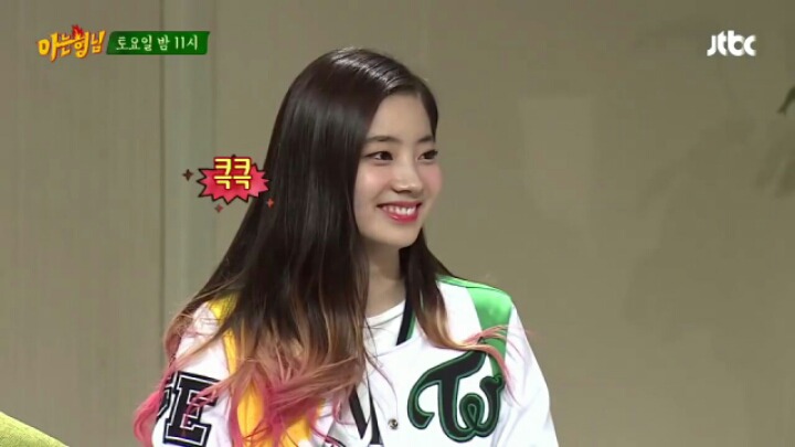 트와이스에게 물벼락 맞는 서장훈.jpgif | 인스티즈