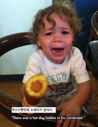 애기들이 우는 이유 | 인스티즈