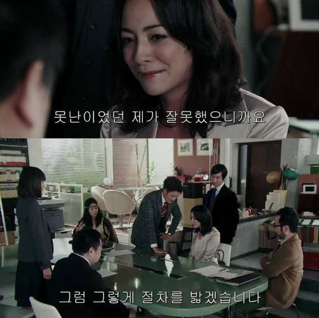 아내의 성형은 이혼사유? | 인스티즈