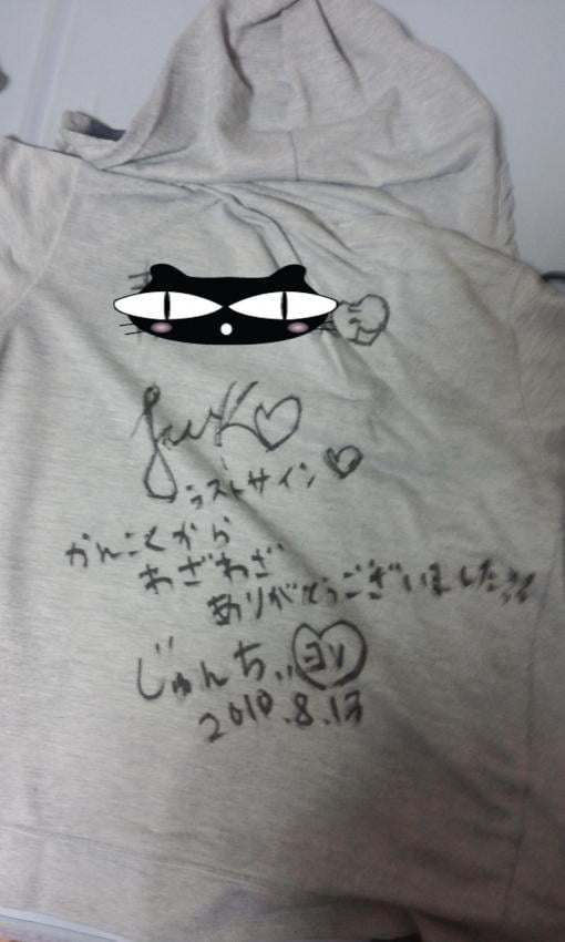 20대를 일본 지하아이돌에게 갈아넣은 한국인썰.txt | 인스티즈