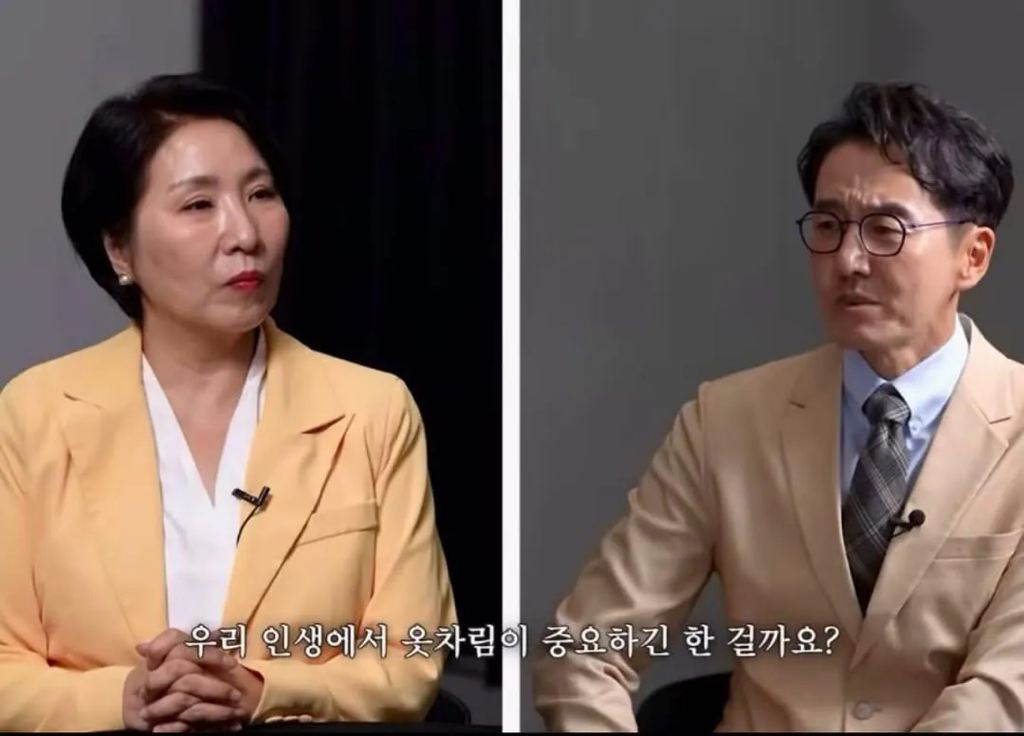나이먹을수록 옷차림이 중요한 이유 | 인스티즈