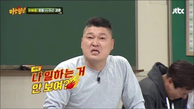 강호동의 아내를 향한 영상 편지 | 인스티즈