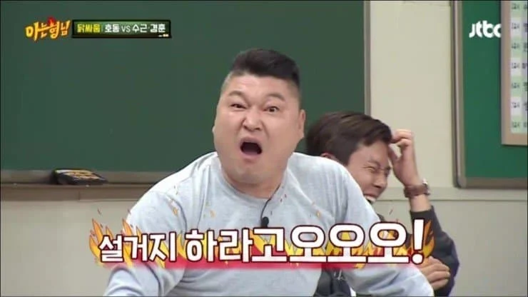 강호동의 아내를 향한 영상 편지 | 인스티즈