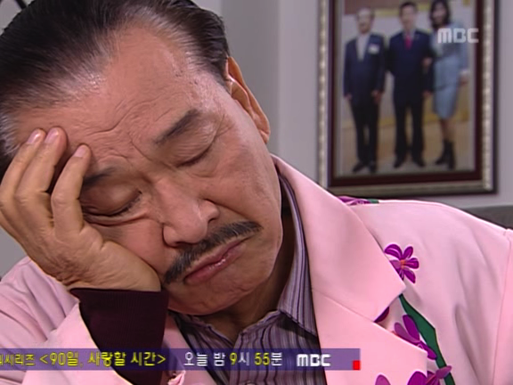 [거침없이하이킥] 영어 까막눈 순재부부ㅋㅋㅋㅋㅋㅋ.jpg | 인스티즈