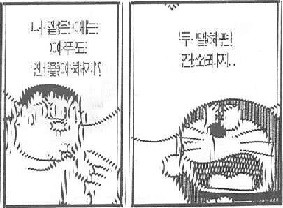 살면서 본 가장 공감능력떨어지는 사람 | 인스티즈