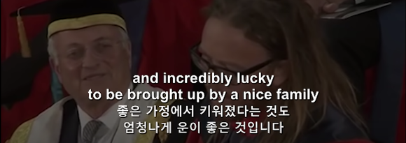 인생을 잘 살기 위한 9가지 방법 "기억하세요. 모든것은 운 입니다." | 인스티즈