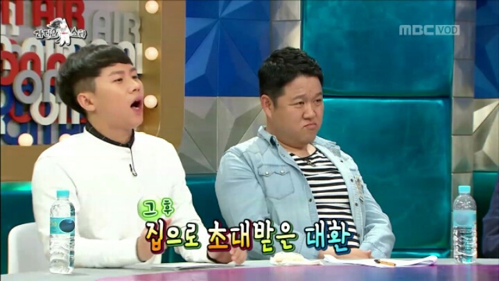 [라디오스타] 배우 오대환이 아내와의 교제를 허락받게 된 결정적 계기 | 인스티즈