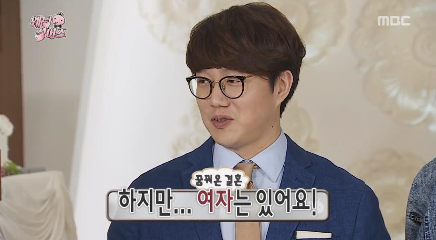 성시경이 생각하는 결혼식.jpg | 인스티즈