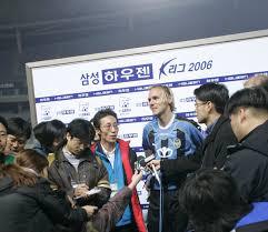[사진으로함께하는] 중국,중동 부럽지 않았던 2000년대 외국인선수들(에드밀손,마그노,보띠,힝키,이따마르,모따,도도,마차도,네아가,마토,나드손,따바레즈 등등) | 인스티즈