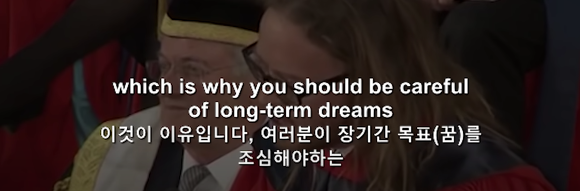 인생을 잘 살기 위한 9가지 방법 "기억하세요. 모든것은 운 입니다." | 인스티즈