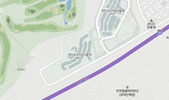 신세계 : 롯데 이 씹새야 | 인스티즈