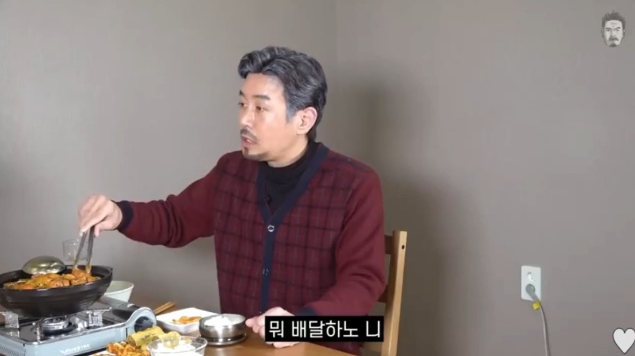 꼰대희때문에 자존심 상한 방민아 | 인스티즈