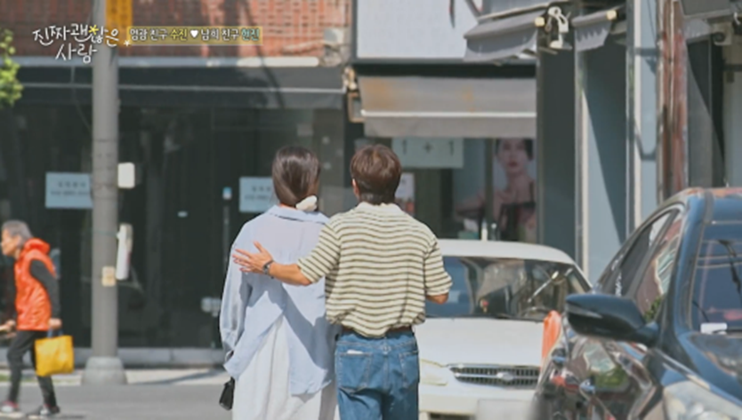 상대방 직업 나이 알기 전과 후 연프 여출 심경 변화 | 인스티즈