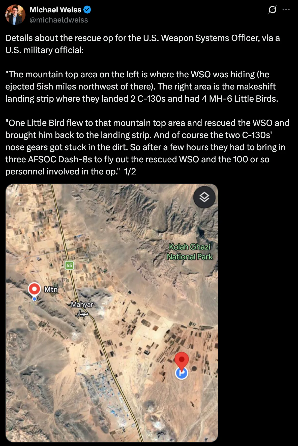 F15 조종사 구출작전 세부사항 | 인스티즈