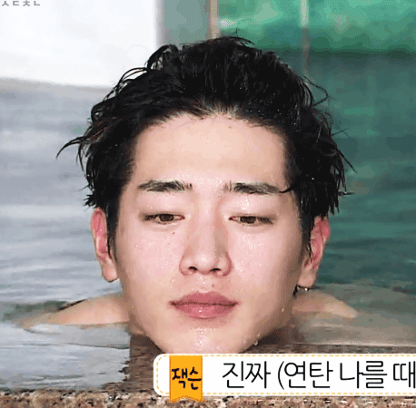 남배우들 목욕 or 샤워 짤 모음.gif | 인스티즈