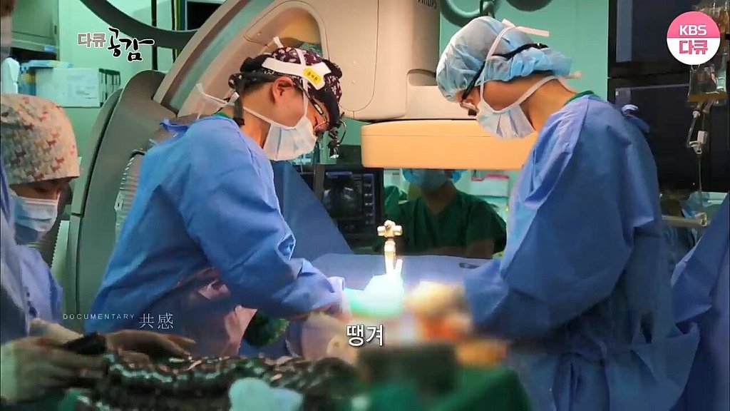 흉부외과 의사가 수술할때 화를 내는 이유 | 인스티즈