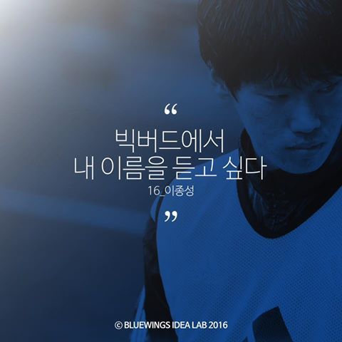 수원을 사랑하는 이들이여 | 인스티즈