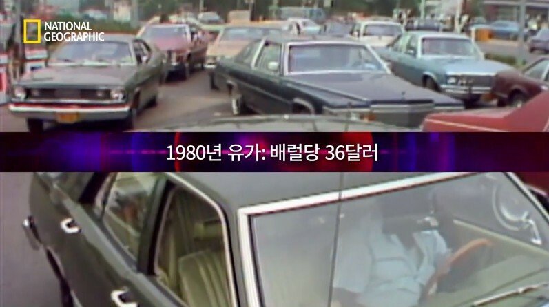 미국의 자동차 산업이 일본을 정말 두려워했던 시절 | 인스티즈