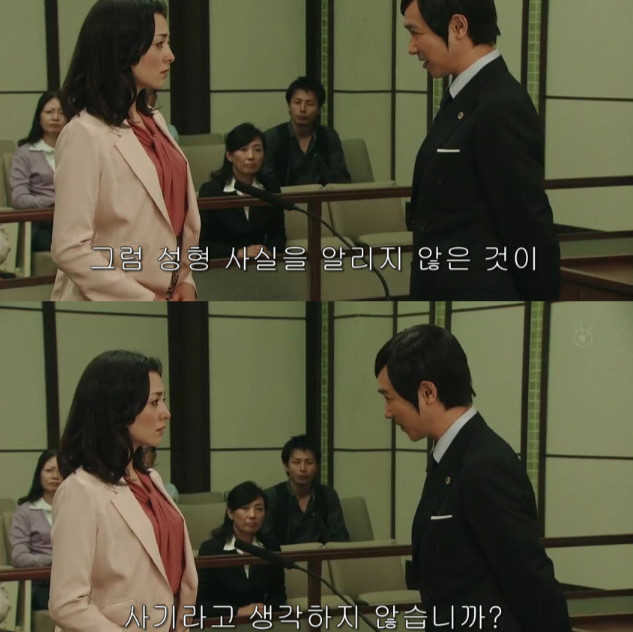 아내의 성형은 이혼사유? | 인스티즈