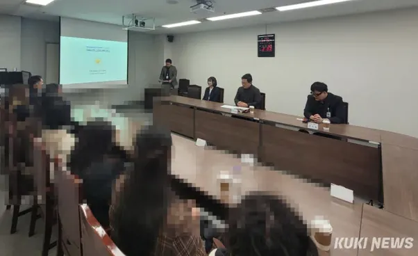 강원경찰청, 국제공조로 피싱 범죄 피해금 1억 6000만 원 찾아 줘 | 인스티즈