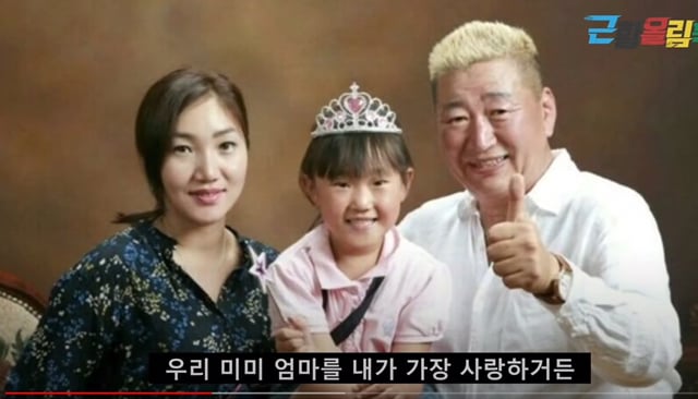 실제로 한국인인가 착각 많이 한다는 몽골인 외모.jpg | 인스티즈