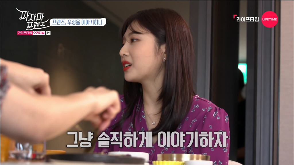 처음엔 불편한 사이였다는 레드벨벳 조이, 웬디 | 인스티즈