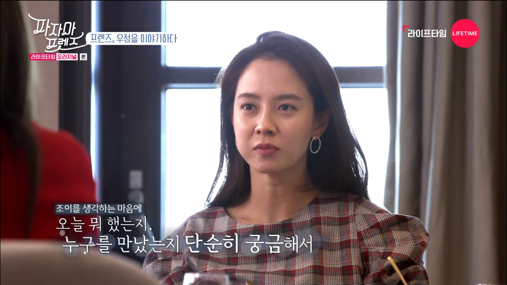 처음엔 불편한 사이였다는 레드벨벳 조이, 웬디 | 인스티즈
