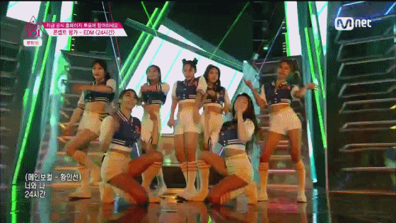 [프로듀스101] 최고의 조합은? | 인스티즈