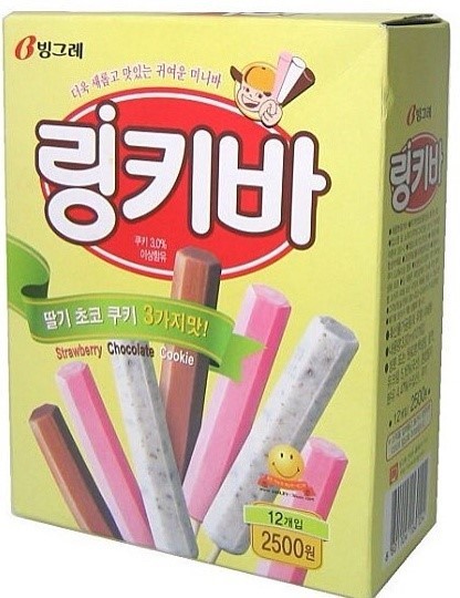 추억의 아이스크림 | 인스티즈