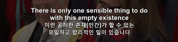 인생을 잘 살기 위한 9가지 방법 "기억하세요. 모든것은 운 입니다." | 인스티즈