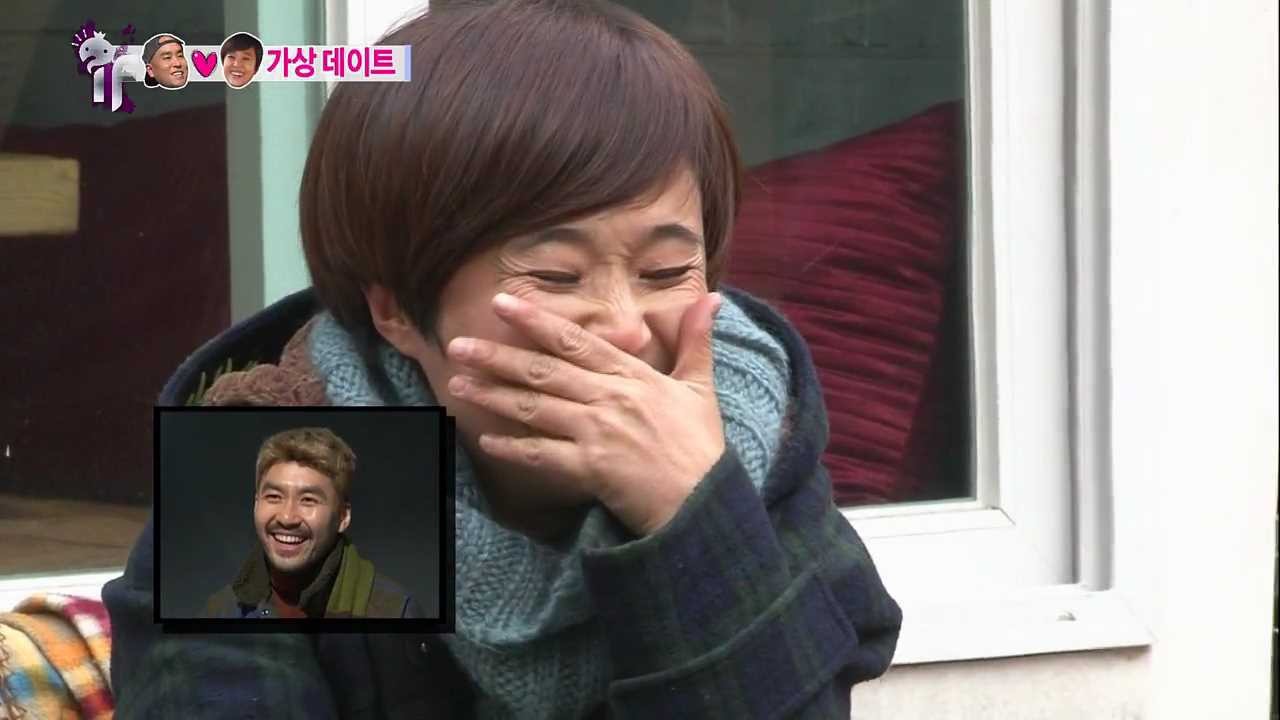 [무한도전] 은이 친구 재석 | 인스티즈