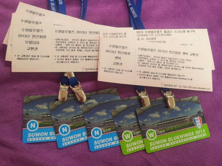 2016 수원시즌권개봉기 | 인스티즈