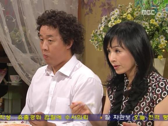 [거침없이하이킥] 윤호의 짝사랑 이야기 - 08 | 인스티즈